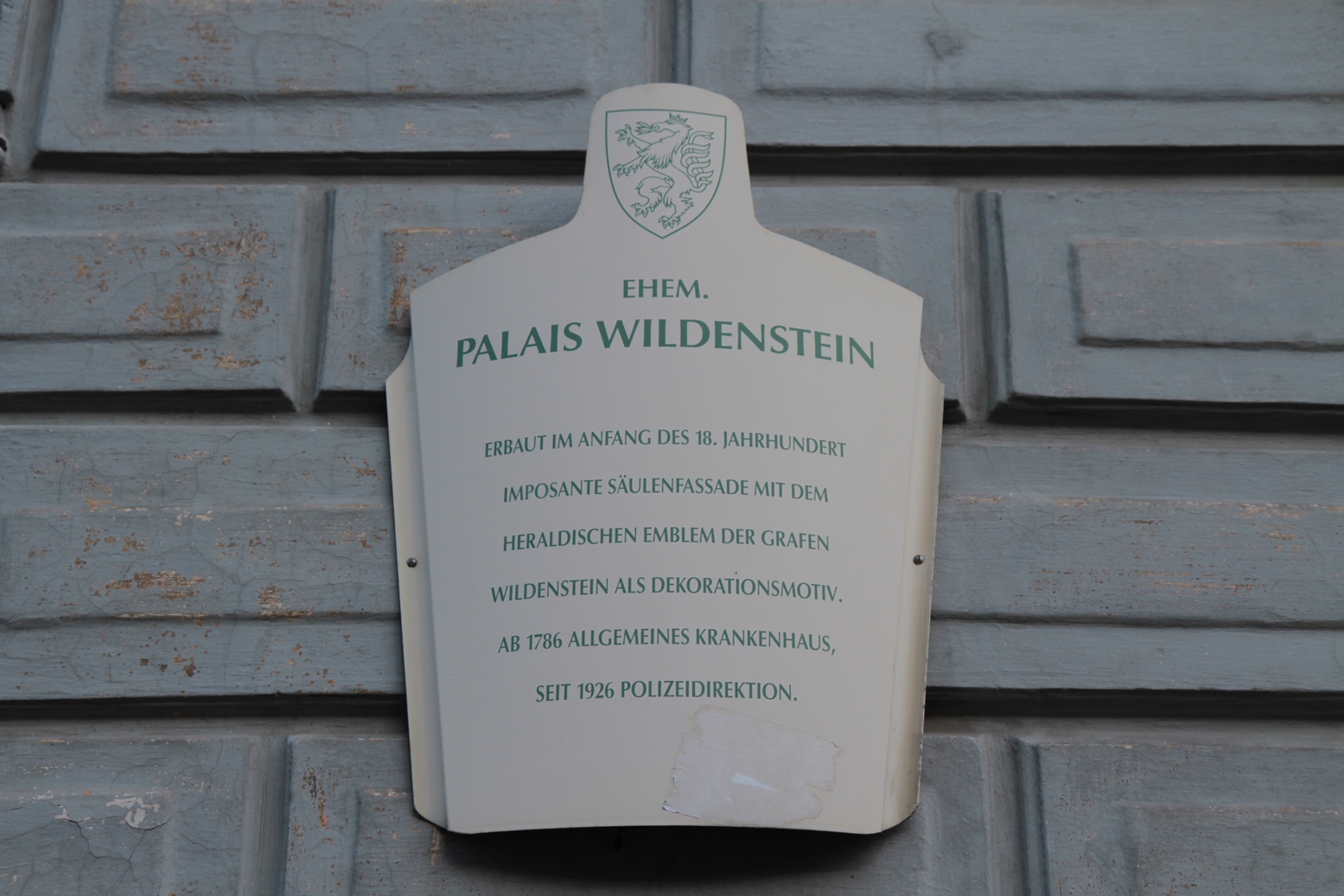 old Allgemeines Krankenhaus, Graz  - 03.JPG